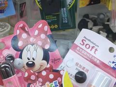 -大润发(张江店)