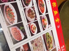 -聚益堂万州烤鱼•江湖菜•小龙虾