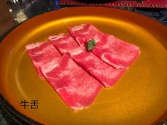 -牛New寿喜烧(曹路花园城店)