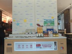 -船歌·鱼水饺青岛菜(正阳路店)