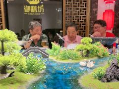 -九龙湾·御膳坊(九龙窠路店)