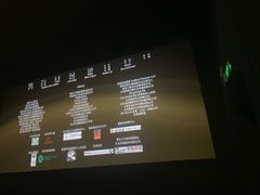-万达影城(廊坊万达广场激光IMAX店)