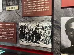 -抚顺煤矿博物馆