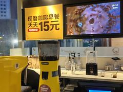 -麦当劳(国贸店)