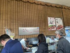 -新月斋(豆瓣胡同店)