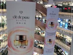 -新世界大丸百货