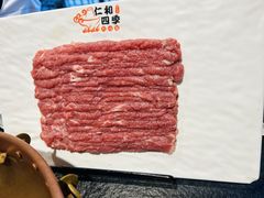 -仁和四季涮肉馆(天坛南门店)