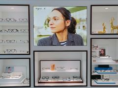 -宝岛眼镜(昆山前进店)