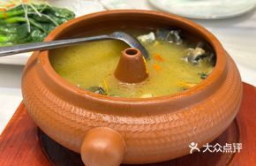 Yunnan Tianma Steam Pot Chicken
