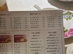-唐乐宫·小厨餐厅