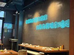 -本色·小马哥烧烤(无锡九里仓店)