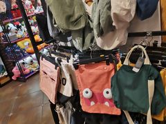 -三福时尚(文化大厦店)