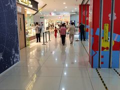-首开福茂购物中心(宋家庄店)