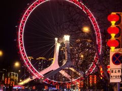 -天津之眼摩天轮