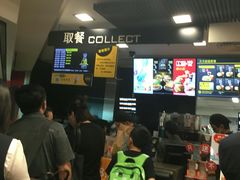 -麦当劳(国际大厦店)
