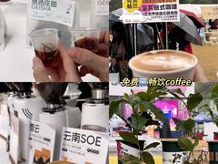 -天河体育中心