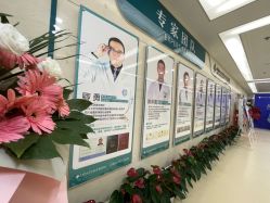 -成都西区医院整形美容