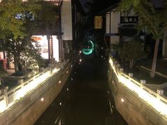 -双塔老饭店