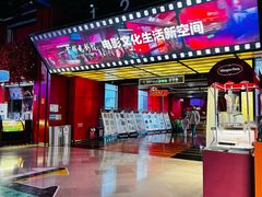 -首都电影院(西单店 LED巨幕)