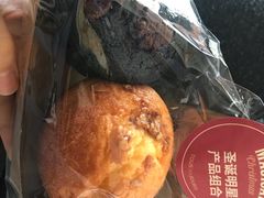 -多乐之日(富力城店)