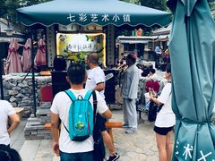 -百里峡七彩艺术小镇