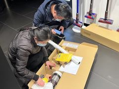 -Dyson戴森直营店(世纪汇店)