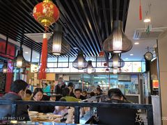 -惠丰门丁肉饼店