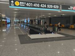-杭州萧山国际机场