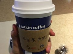 -luckincoffee瑞幸咖啡(顺义华联商厦店)