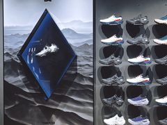 -HOKA(北京蓝色港湾店)