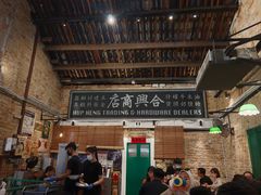 -何九海南茶店(鬼仔巷店)