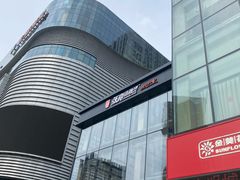 -张亮麻辣烫(哈尔滨金爵万象店)