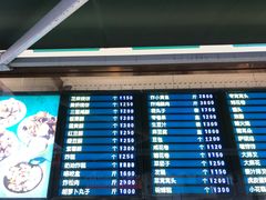 -护国寺小吃(安定门店)