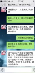-盘子女人坊古装写真摄影(南京总店)