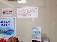 -老干部活动中心温泉游泳馆