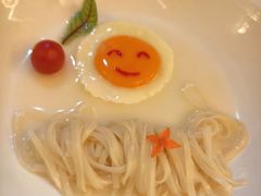 -火璽·園