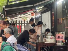 -虎子面粉馆(五一东村店)