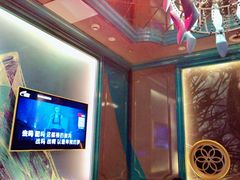 -ONE LOVE PARTY KTV(綦江万达店)