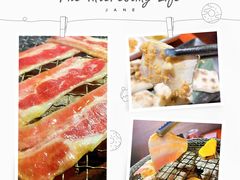 白白净净的麻薯-山之屋炭火烧肉·生啤畅饮(大朗万科中央公园店)