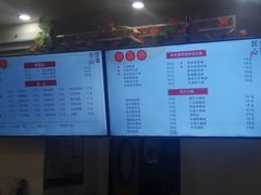 菜单-钱万兴(塔园路店)