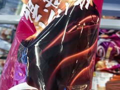 -好家乡超市(青年路店)