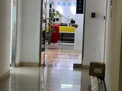 -北京天域联达耳机店(财智国际大厦店)