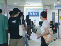 -广州仁爱天河医院体检中心