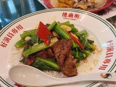 -憶廟街 X 沙角邨(太古城店)