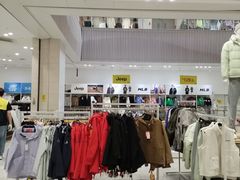 -BIGOFFS 超级折扣(仁恒伊势丹店)