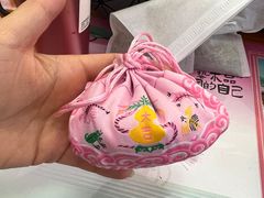 -100家灵感仓库·DIY团建(什刹海店)