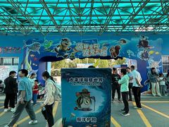 -太平洋海底世界