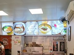 -食惠里小笼包面馆(越秀店)