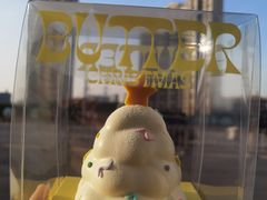 -好利来(太阳宫店)