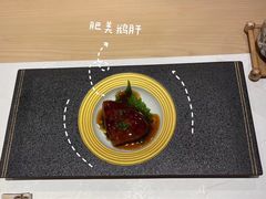 -鮨一日本料理(大中华店)